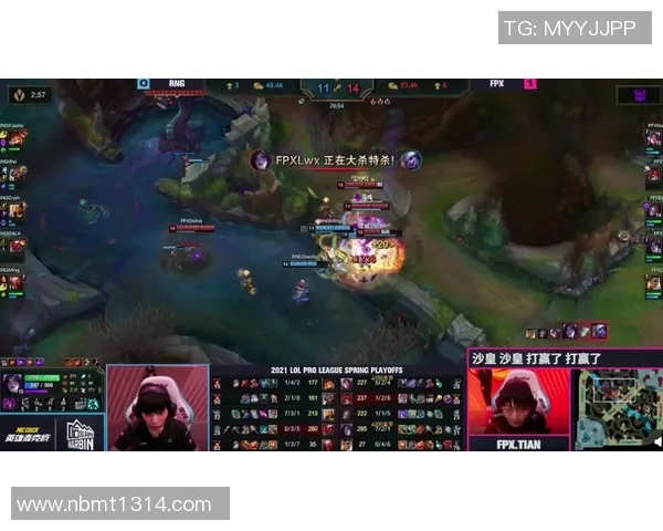 DOTA2热议RNG配合争议引发S15LOL战队战术讨论与反思