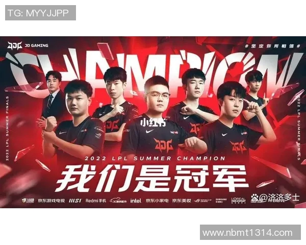 EDG在电竞比分国际邀请赛中的强势表现及其背后力量分析