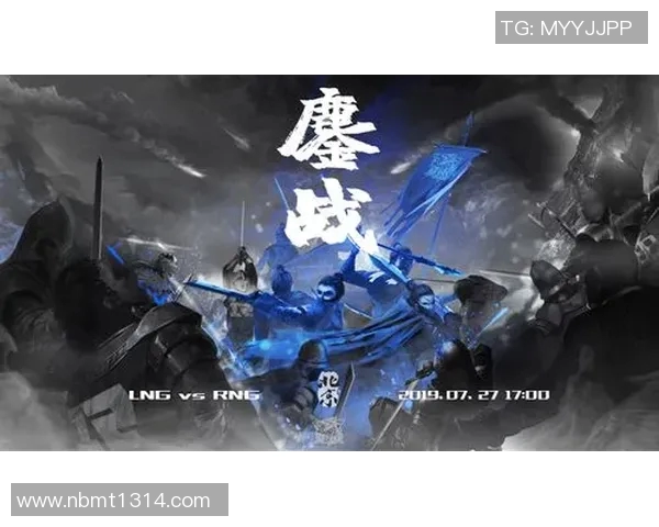 LNG战队在S15电竞总决赛中的辉煌历程与突破成就深度解析