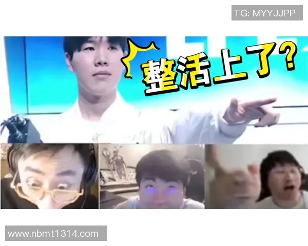 S15电竞总决赛英雄联盟解析IG区域防守策略与战术优势