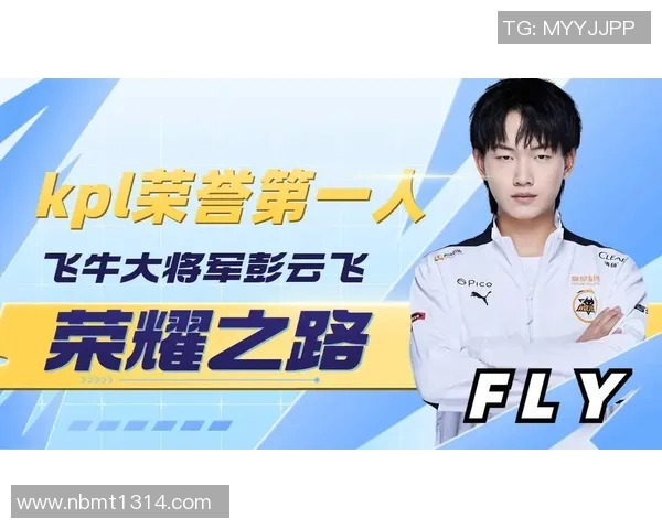 电竞实时数据揭秘IG战队的节奏与王者荣耀的精彩瞬间