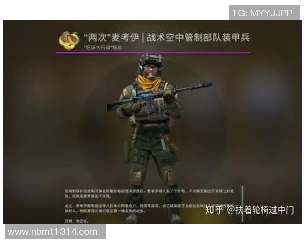 EDG在S15LOL比赛中防反策略的得失分析与CSGO战术对比