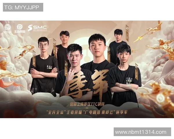 王者荣耀最新速度排行榜揭晓BLG战队荣登第八名引发关注