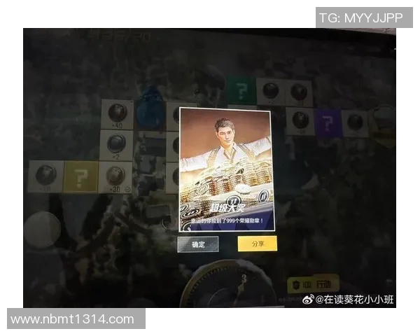 刘磊亲自揭秘和平精英游戏技巧与心得分享，助你提升战斗水平实时数据