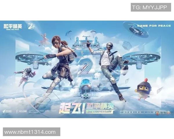 esports最新数据和平精英状态排行榜最新揭晓IG战队荣登第四名引发热议