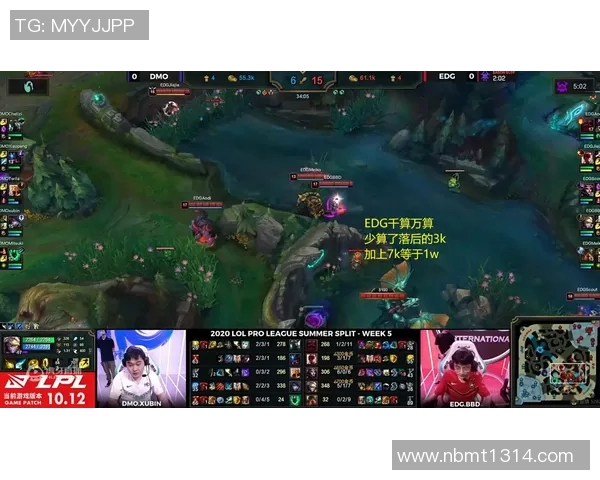 电竞新闻和平精英赛场上EDG的节奏把控与失误分析探讨