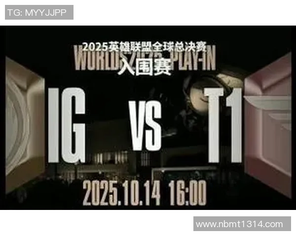 S15LOL赛事中V5战队防反策略的成败分析与评论实时新闻